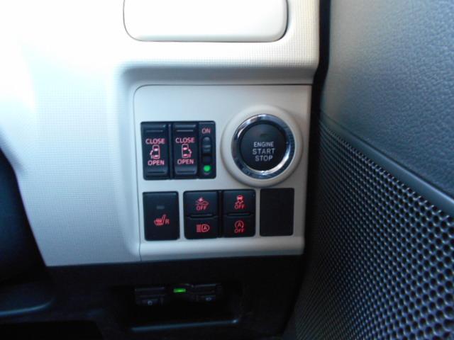 ムーヴキャンバスＧブラックインテリアＶＳ　ＳＡ３フルセグナビ・全周囲カメラ・ドラレコ・ＥＴＣ・運転席シートヒーター（東京都）の中古車