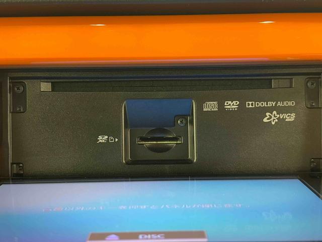 ハスラーＧ５ＭＴ・フルセグナビ・ドラレコ・ＥＴＣ・運転席シートヒーター（東京都）の中古車