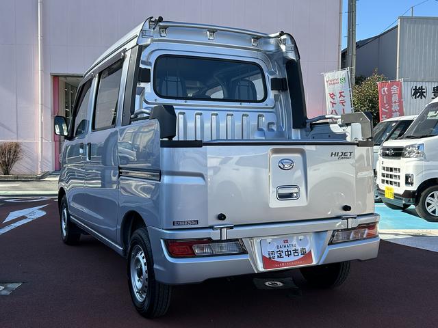 ハイゼットカーゴデッキバンＬドラレコ・ＥＴＣ・集中ドアロック・アイドリングストップ・ＣＤステレオ（東京都）の中古車
