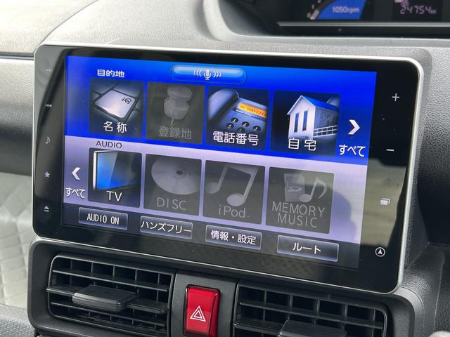 タントＸ車検整備付・９インチナビ・バックカメラ・ドラレコ・ＥＴＣ・運転席ロングスライド（東京都）の中古車