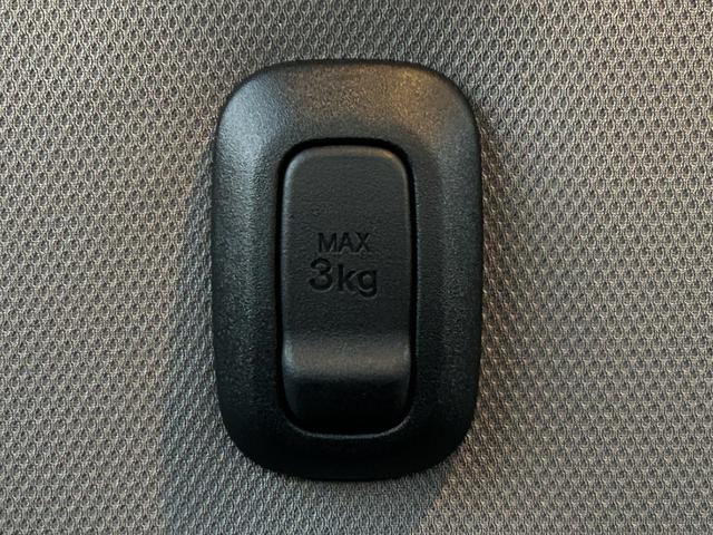 ムーヴＸ６．８ディスプレイオーディオ装備・バックカメラ・ＬＨ電動スライドドア（東京都）の中古車