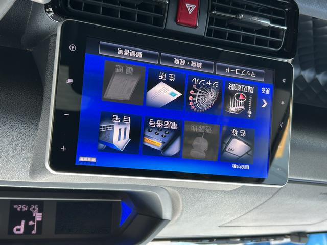 タントウェルカムシートリフトカスタムＲＳスタイルセレク福祉車両・４ＷＤ・９インチナビ・パノラマカメラ・ドラレコ・ＥＴＣ（東京都）の中古車