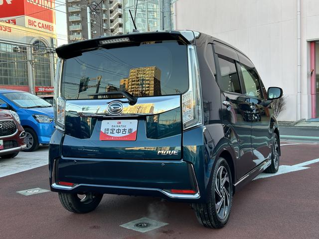 ムーヴカスタム　ＲＳ　ハイパーリミテッドＳＡIII車検整備付・７インチナビ・パノラマカメラ・ドラレコ・ＥＴＣ・運転席シートヒーター（東京都）の中古車