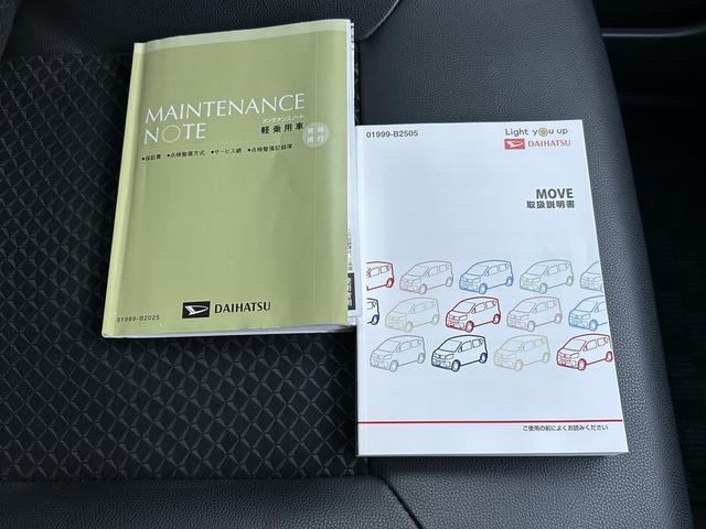 ムーヴカスタム　ＲＳ　ハイパーリミテッドＳＡIII車検整備付・７インチナビ・パノラマカメラ・ドラレコ・ＥＴＣ・運転席シートヒーター（東京都）の中古車