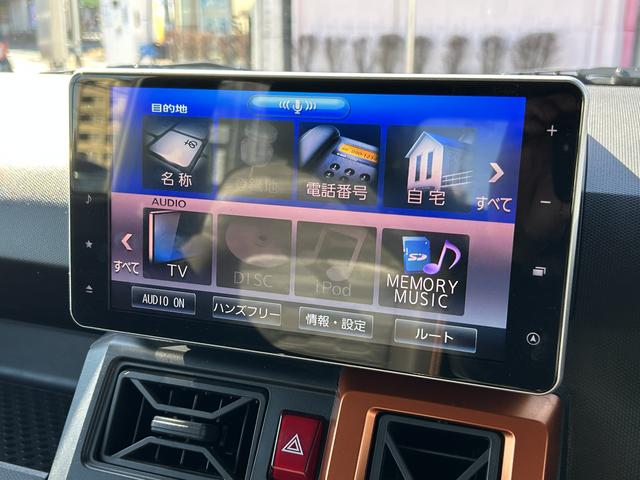 タフトＧターボ車検整備付・９インチナビ・パノラマカメラ・ドラレコ・ＥＴＣ・クルーズコントロール・シートヒーター（東京都）の中古車