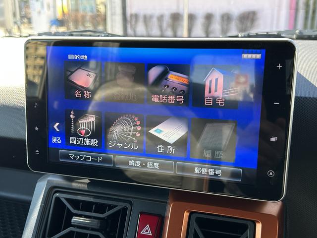 タフトＧターボ車検整備付・９インチナビ・パノラマカメラ・ドラレコ・ＥＴＣ・クルーズコントロール・シートヒーター（東京都）の中古車