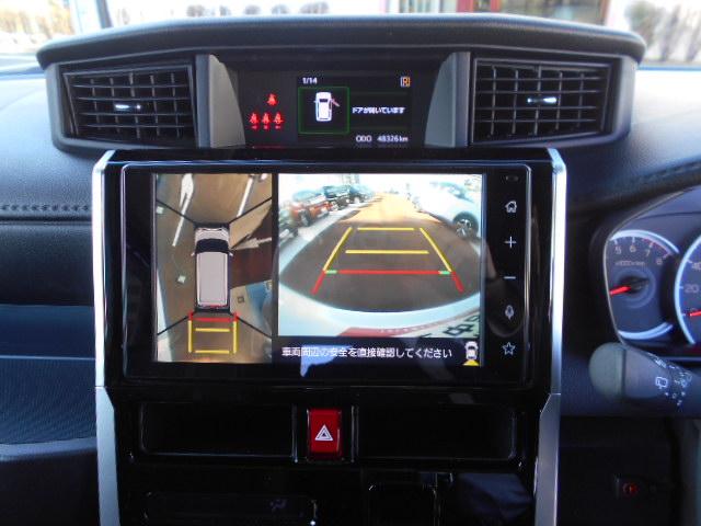 トールカスタムＧ　ターボ車検整備付・９インチディスプレイオーディオ・全周囲カメラ・後席モニター・ドラレコ・ＥＴＣ・クルーズコントロール・シートヒーター（東京都）の中古車