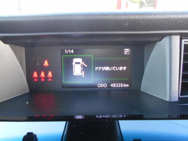 トールカスタムＧ　ターボ車検整備付・９インチディスプレイオーディオ・全周囲カメラ・後席モニター・ドラレコ・ＥＴＣ・クルーズコントロール・シートヒーター（東京都）の中古車