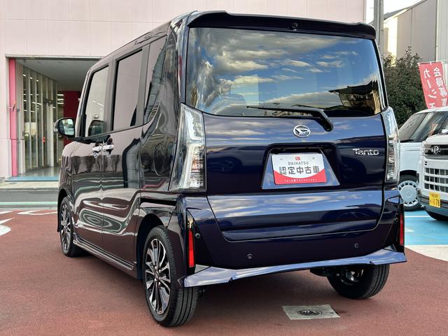 タントカスタムＲＳフルセグナビ・バックカメラ・ドラレコ・ＥＴＣ（東京都）の中古車