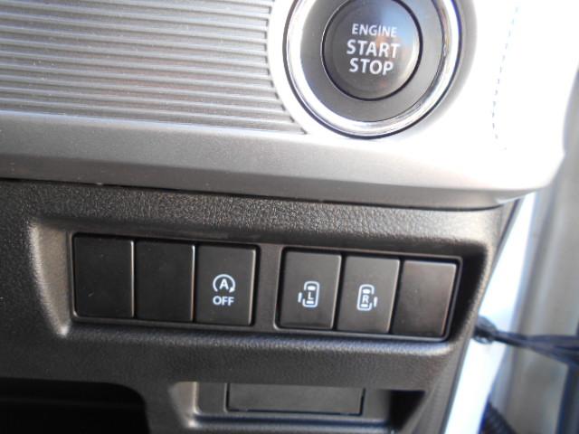 スペーシアカスタムハイブリッドＸＳフルセグナビ・ドラレコ・ＥＴＣ・電動スライドドア・運転席シートヒーター・ＬＥＤヘッドライト（東京都）の中古車