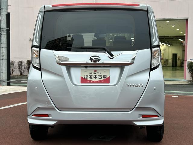 トールカスタムＧ　ディスプレイオーディオ　クルーズコントロール保証１年間距離無制限付き・９インチディスプレイオーディオ・全周囲カメラ・クルーズコントロール・両側電動スライドドア・電動パーキングブレーキ・キーフリーシステム・ＬＥＤヘッドランプ・コーナーセンサー（東京都）の中古車