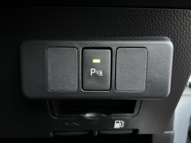 トールカスタムＧ　ディスプレイオーディオ　クルーズコントロール保証１年間距離無制限付き・９インチディスプレイオーディオ・全周囲カメラ・クルーズコントロール・両側電動スライドドア・電動パーキングブレーキ・キーフリーシステム・ＬＥＤヘッドランプ・コーナーセンサー（東京都）の中古車