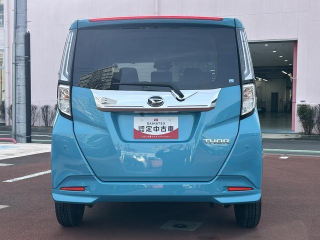 トールカスタムＧ　ディスプレイオーディオ　パノラマモニター保証１年間距離無制限付き・９インチディスプレイオーディオ・全周囲カメラ・クルーズコントロール・ＥＴＣ・両側電動スライドドア・電動パーキングブレーキ・キーフリーシステム・ＬＥＤヘッドランプ（東京都）の中古車