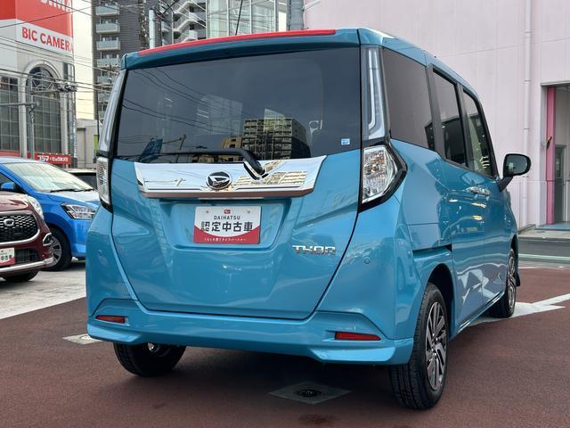 トールカスタムＧ　ディスプレイオーディオ　パノラマモニター保証１年間距離無制限付き・９インチディスプレイオーディオ・全周囲カメラ・クルーズコントロール・ＥＴＣ・両側電動スライドドア・電動パーキングブレーキ・キーフリーシステム・ＬＥＤヘッドランプ（東京都）の中古車