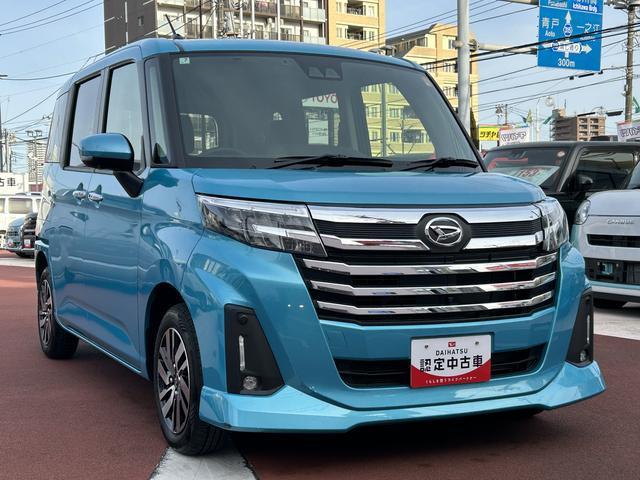 トールカスタムＧ　ディスプレイオーディオ　パノラマモニター保証１年間距離無制限付き・９インチディスプレイオーディオ・全周囲カメラ・クルーズコントロール・ＥＴＣ・両側電動スライドドア・電動パーキングブレーキ・キーフリーシステム・ＬＥＤヘッドランプ（東京都）の中古車