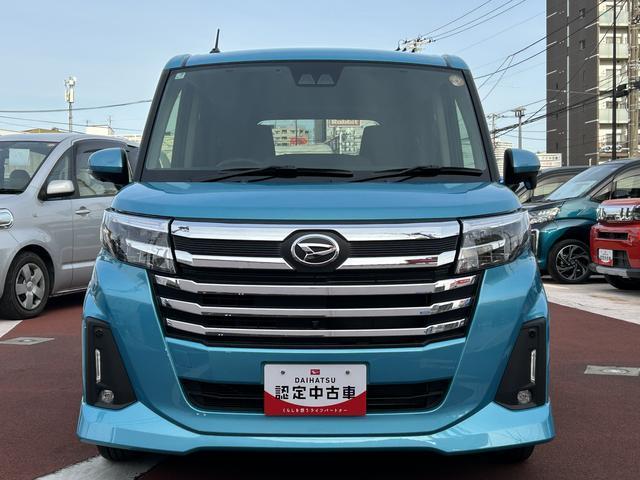 トールカスタムＧ　ディスプレイオーディオ　パノラマモニター保証１年間距離無制限付き・９インチディスプレイオーディオ・全周囲カメラ・クルーズコントロール・ＥＴＣ・両側電動スライドドア・電動パーキングブレーキ・キーフリーシステム・ＬＥＤヘッドランプ（東京都）の中古車