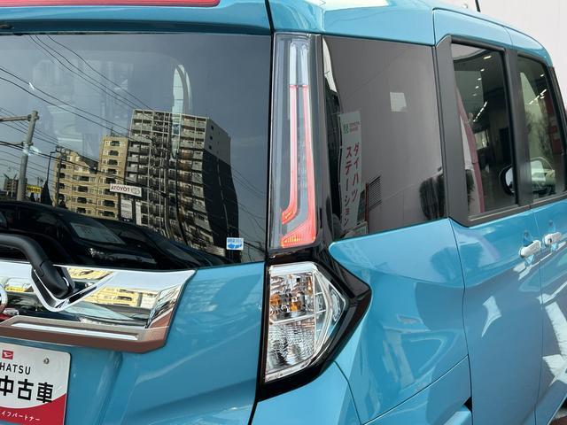 トールカスタムＧ　ディスプレイオーディオ　パノラマモニター保証１年間距離無制限付き・９インチディスプレイオーディオ・全周囲カメラ・クルーズコントロール・ＥＴＣ・両側電動スライドドア・電動パーキングブレーキ・キーフリーシステム・ＬＥＤヘッドランプ（東京都）の中古車