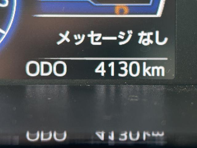 トールカスタムＧ　ディスプレイオーディオ　パノラマモニター保証１年間距離無制限付き・９インチディスプレイオーディオ・全周囲カメラ・クルーズコントロール・ＥＴＣ・両側電動スライドドア・電動パーキングブレーキ・キーフリーシステム・ＬＥＤヘッドランプ（東京都）の中古車