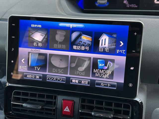 タントカスタムＲＳ　純正ナビ　ＥＴＣ　ドライブレコーダー保証１年間距離無制限付き・スマートパノラマパーキング・クルーズコントロール・運転席ロングスライドシート・９インチナビ・パノラマカメラ・ドラレコ・ＥＴＣ装備・両側電動スライドドア・ＬＥＤヘッドランプ（東京都）の中古車