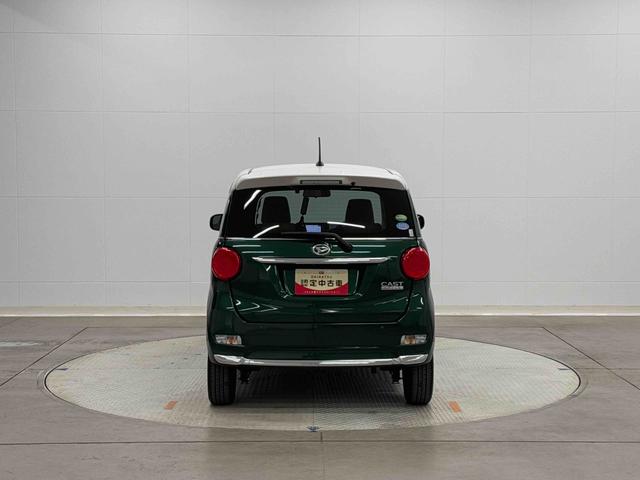 キャストスタイルX リミテッド SA3車検整備付・フルセグナビ・バックカメラ・ドラレコ・ETC・シートヒーター(東京都)の中古車