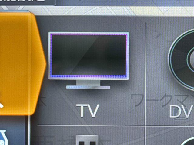 キャストスタイルX リミテッド SA3車検整備付・フルセグナビ・バックカメラ・ドラレコ・ETC・シートヒーター(東京都)の中古車