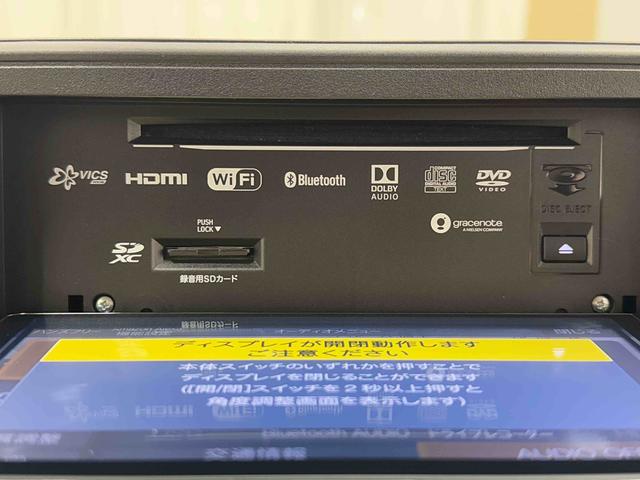 キャストスタイルX リミテッド SA3車検整備付・フルセグナビ・バックカメラ・ドラレコ・ETC・シートヒーター(東京都)の中古車