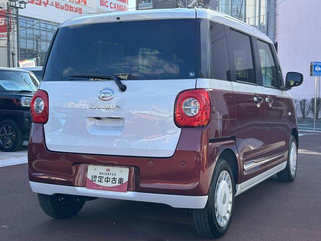 ムーヴキャンバスストライプスGCDステレオ・全周囲カメラシートヒーター・両側電動スライドドア・電動パーキングブレーキ(東京都)の中古車