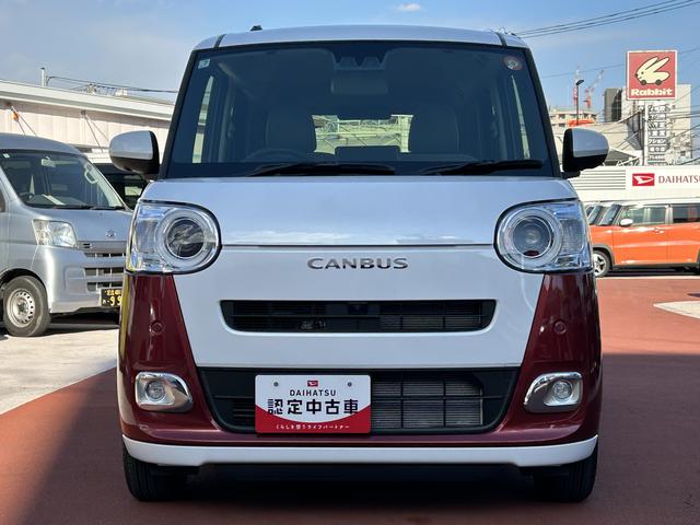 ムーヴキャンバスストライプスGCDステレオ・全周囲カメラシートヒーター・両側電動スライドドア・電動パーキングブレーキ(東京都)の中古車