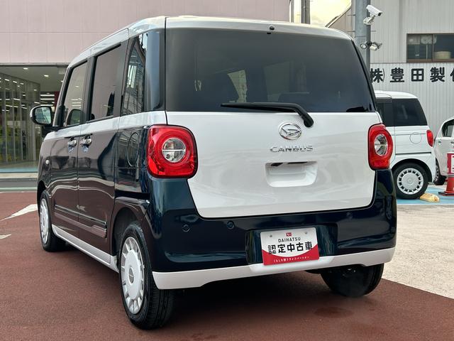 ムーヴキャンバスストライプスGターボフルセグナビ・ドラレコ・バックカメラ・クルーズコントロール・両側電動スライドドア・シートヒーター(東京都)の中古車