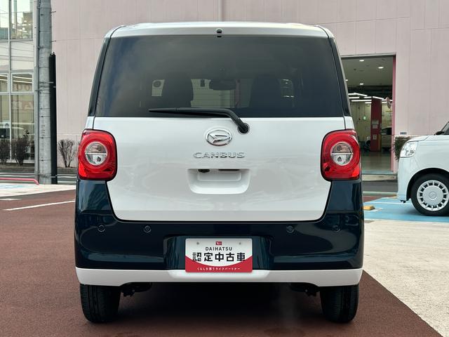 ムーヴキャンバスストライプスGターボフルセグナビ・ドラレコ・バックカメラ・クルーズコントロール・両側電動スライドドア・シートヒーター(東京都)の中古車