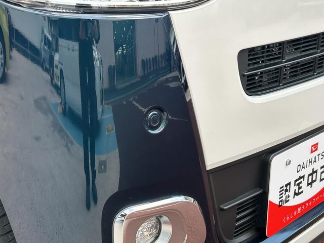 ムーヴキャンバスストライプスGターボフルセグナビ・ドラレコ・バックカメラ・クルーズコントロール・両側電動スライドドア・シートヒーター(東京都)の中古車