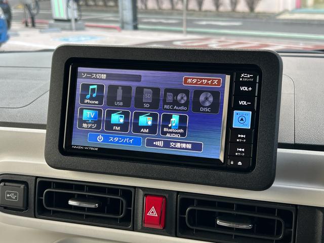 ムーヴキャンバスストライプスGターボフルセグナビ・ドラレコ・バックカメラ・クルーズコントロール・両側電動スライドドア・シートヒーター(東京都)の中古車