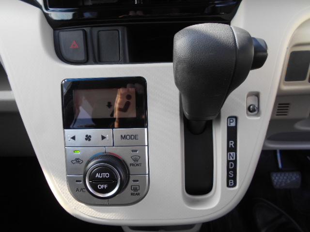 ムーヴＸリミテッド２　ＳＡ３ＣＤステレオ・バックカメラ・運転席シートヒーター・キーフリー（東京都）の中古車