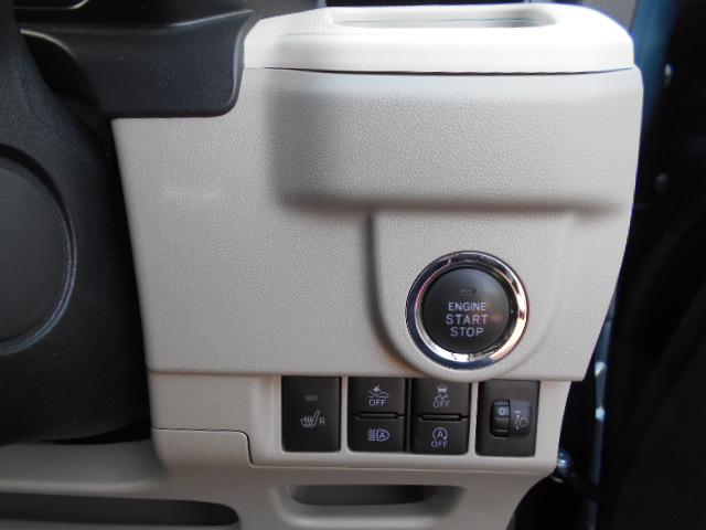 ムーヴＸリミテッド２　ＳＡ３ＣＤステレオ・バックカメラ・運転席シートヒーター・キーフリー（東京都）の中古車