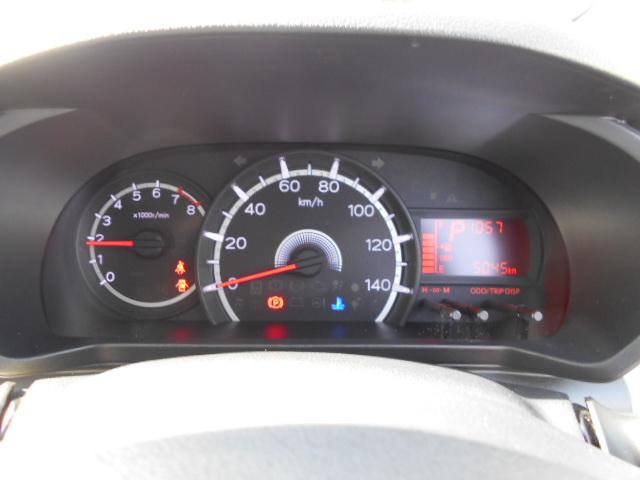 ムーヴＸリミテッド２　ＳＡ３ＣＤステレオ・バックカメラ・運転席シートヒーター・キーフリー（東京都）の中古車