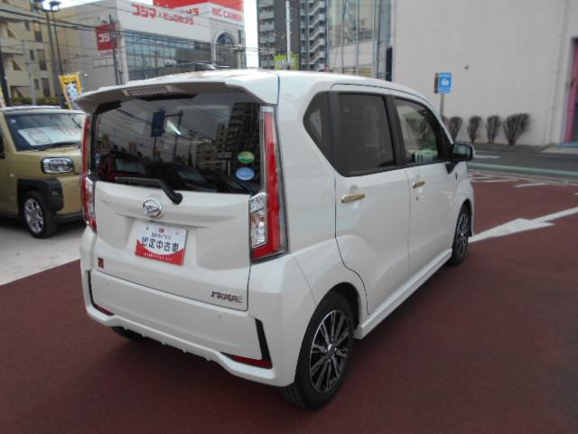 ムーヴカスタムＸ２０ｔｈアニバサリーゴールドＥＤ　ＳＡ２フルセグナビ・ドラレコ・バックカメラ・ＥＴＣ・ＬＥＤヘッドライト保証　新車保証・まごころ保証　走行距離無制限付き（東京都）の中古車