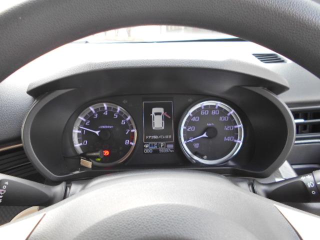 ムーヴカスタムＸ２０ｔｈアニバサリーゴールドＥＤ　ＳＡ２フルセグナビ・ドラレコ・バックカメラ・ＥＴＣ・ＬＥＤヘッドライト保証　新車保証・まごころ保証　走行距離無制限付き（東京都）の中古車