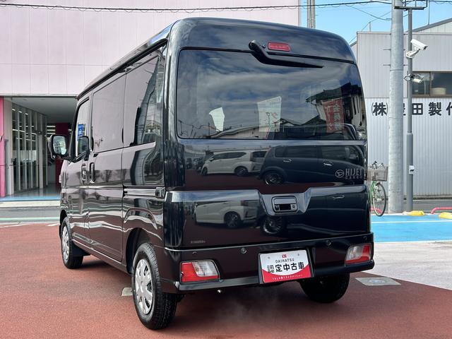 ハイゼットカーゴクルーズターボ９インチディスプレイオーディオ・視界補助パック・ＬＥＤパック・キーフリー（東京都）の中古車