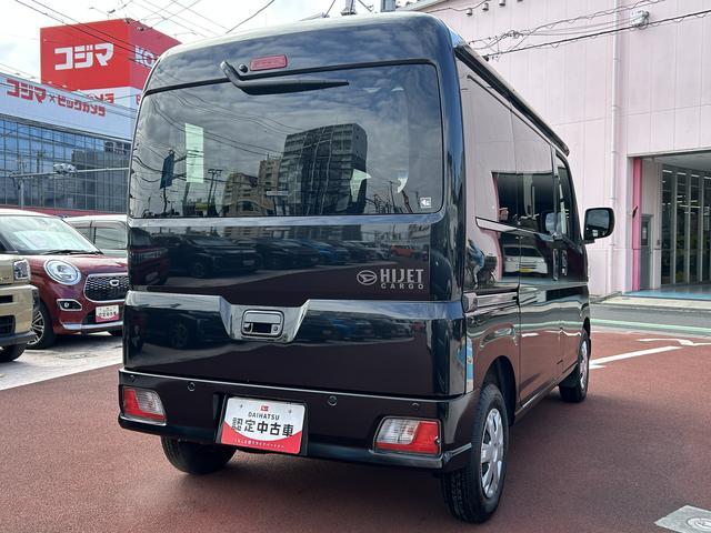 ハイゼットカーゴクルーズターボ９インチディスプレイオーディオ・視界補助パック・ＬＥＤパック・キーフリー（東京都）の中古車