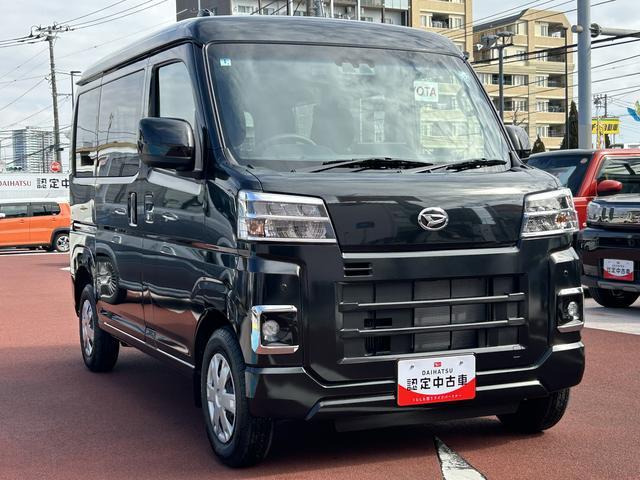 ハイゼットカーゴクルーズターボ９インチディスプレイオーディオ・視界補助パック・ＬＥＤパック・キーフリー（東京都）の中古車