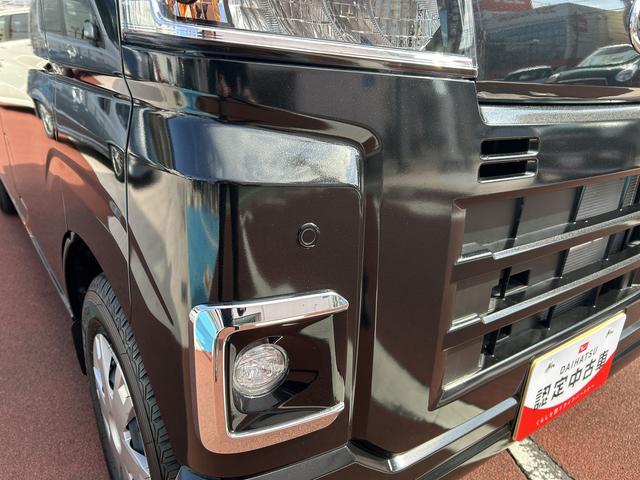 ハイゼットカーゴクルーズターボ９インチディスプレイオーディオ・視界補助パック・ＬＥＤパック・キーフリー（東京都）の中古車