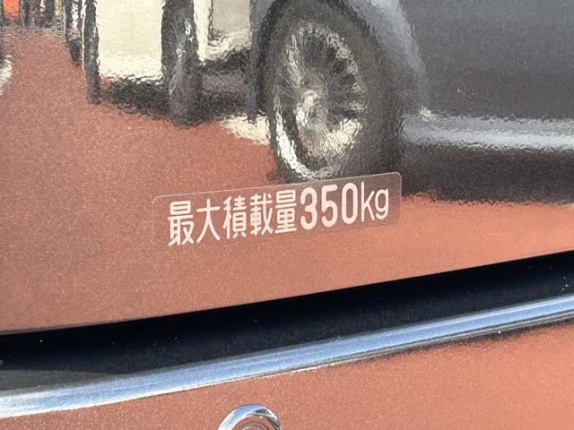 ハイゼットカーゴクルーズターボ９インチディスプレイオーディオ・視界補助パック・ＬＥＤパック・キーフリー（東京都）の中古車