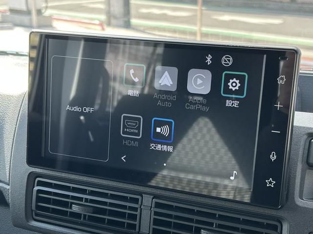 ハイゼットカーゴクルーズターボ９インチディスプレイオーディオ・視界補助パック・ＬＥＤパック・キーフリー（東京都）の中古車