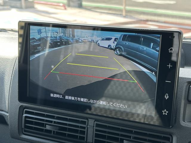 ハイゼットカーゴクルーズターボ９インチディスプレイオーディオ・視界補助パック・ＬＥＤパック・キーフリー（東京都）の中古車