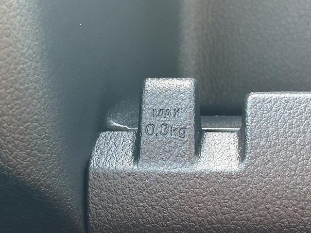 ハイゼットカーゴクルーズターボ９インチディスプレイオーディオ・視界補助パック・ＬＥＤパック・キーフリー（東京都）の中古車