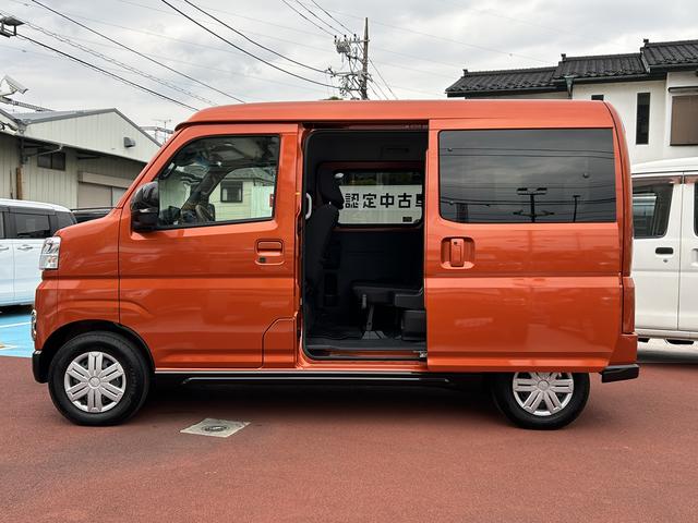 アトレーＲＳ９インチディスプレイオーディオ・視界補助パック・クルーズコントロール・両側電動スライドドア・ＬＥＤヘッドライト・キーフリー（東京都）の中古車