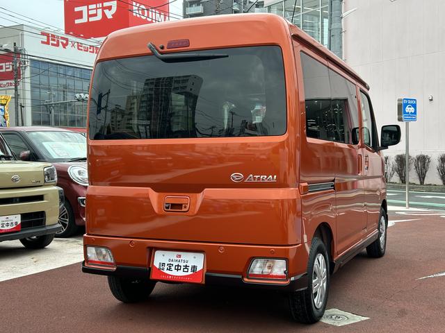 アトレーＲＳ９インチディスプレイオーディオ・視界補助パック・クルーズコントロール・両側電動スライドドア・ＬＥＤヘッドライト・キーフリー（東京都）の中古車