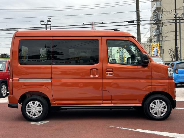 アトレーＲＳ９インチディスプレイオーディオ・視界補助パック・クルーズコントロール・両側電動スライドドア・ＬＥＤヘッドライト・キーフリー（東京都）の中古車