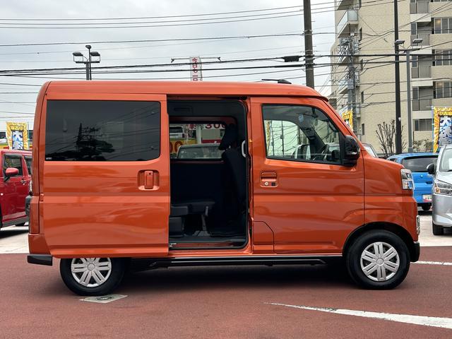 アトレーＲＳ９インチディスプレイオーディオ・視界補助パック・クルーズコントロール・両側電動スライドドア・ＬＥＤヘッドライト・キーフリー（東京都）の中古車