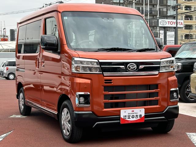 アトレーＲＳ９インチディスプレイオーディオ・視界補助パック・クルーズコントロール・両側電動スライドドア・ＬＥＤヘッドライト・キーフリー（東京都）の中古車